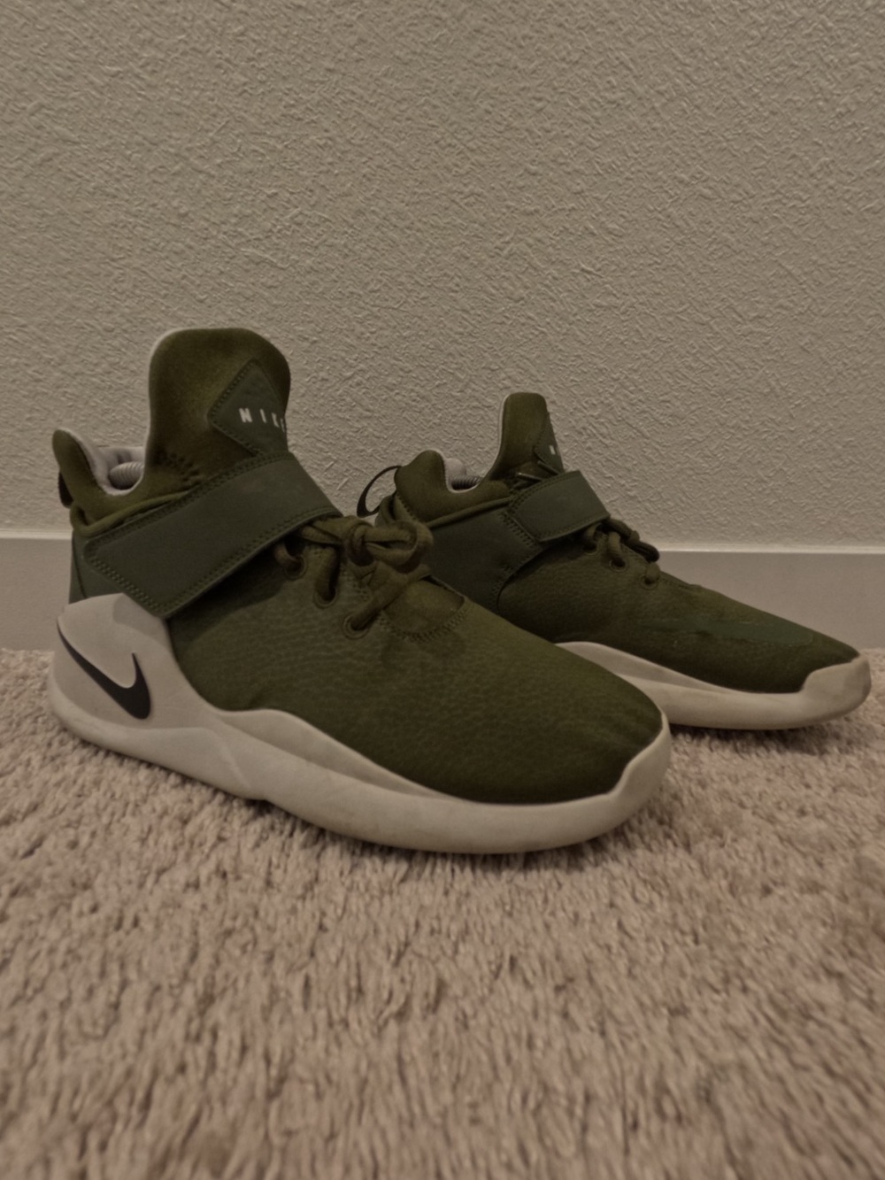 Nike Kwazi Olive Green Sneakers